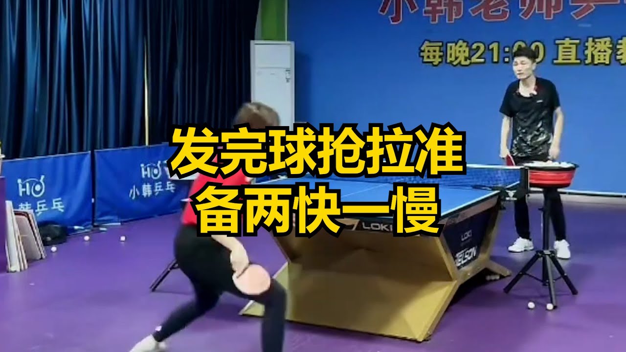 对于近期状