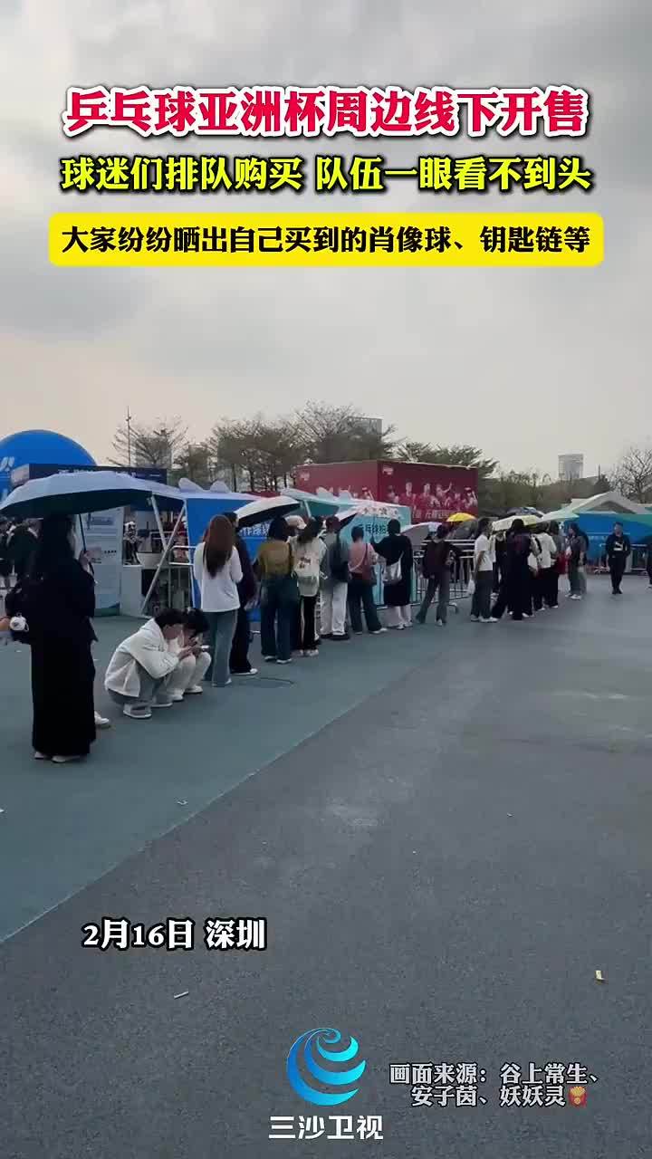 是放在個人