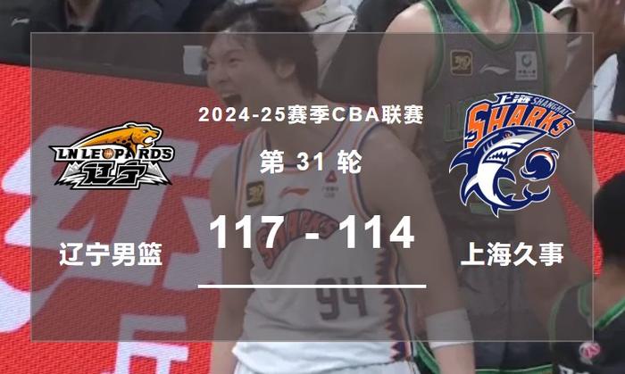 或可能接近