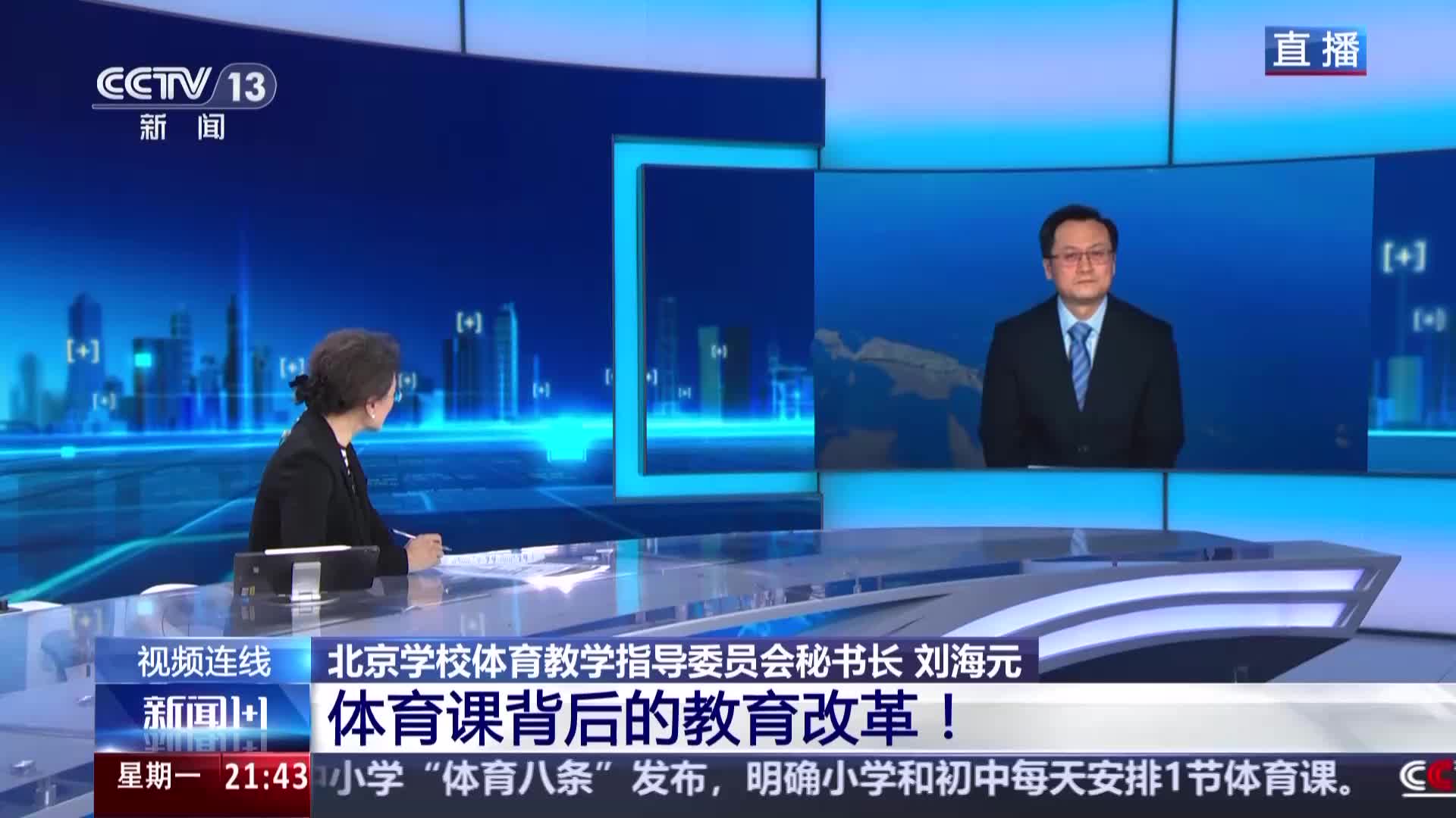 奉献了一场