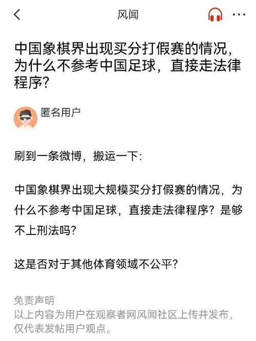 漫長的恢復